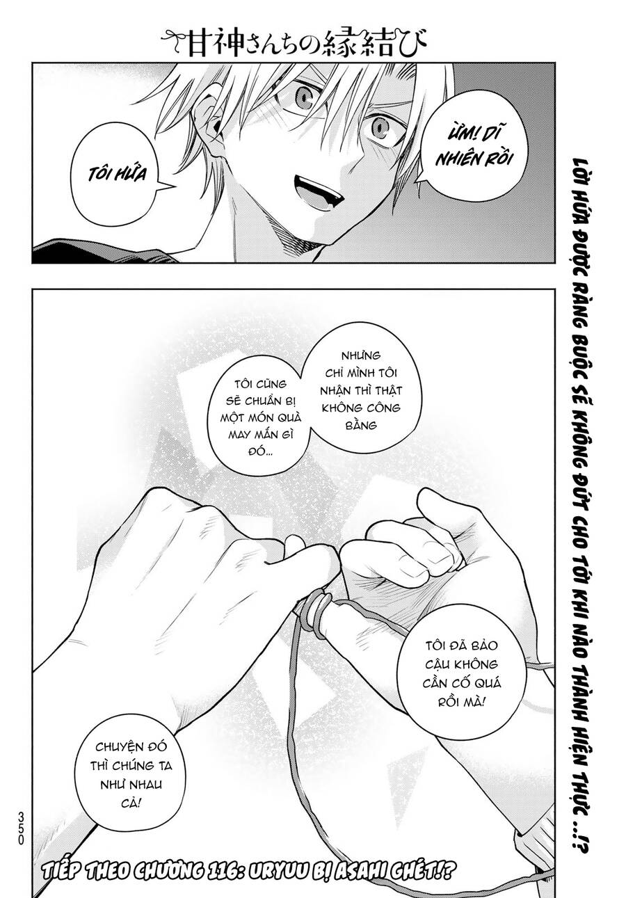Amagami-San Chi No Enmusubi! Chap 115 - Next Chap 116