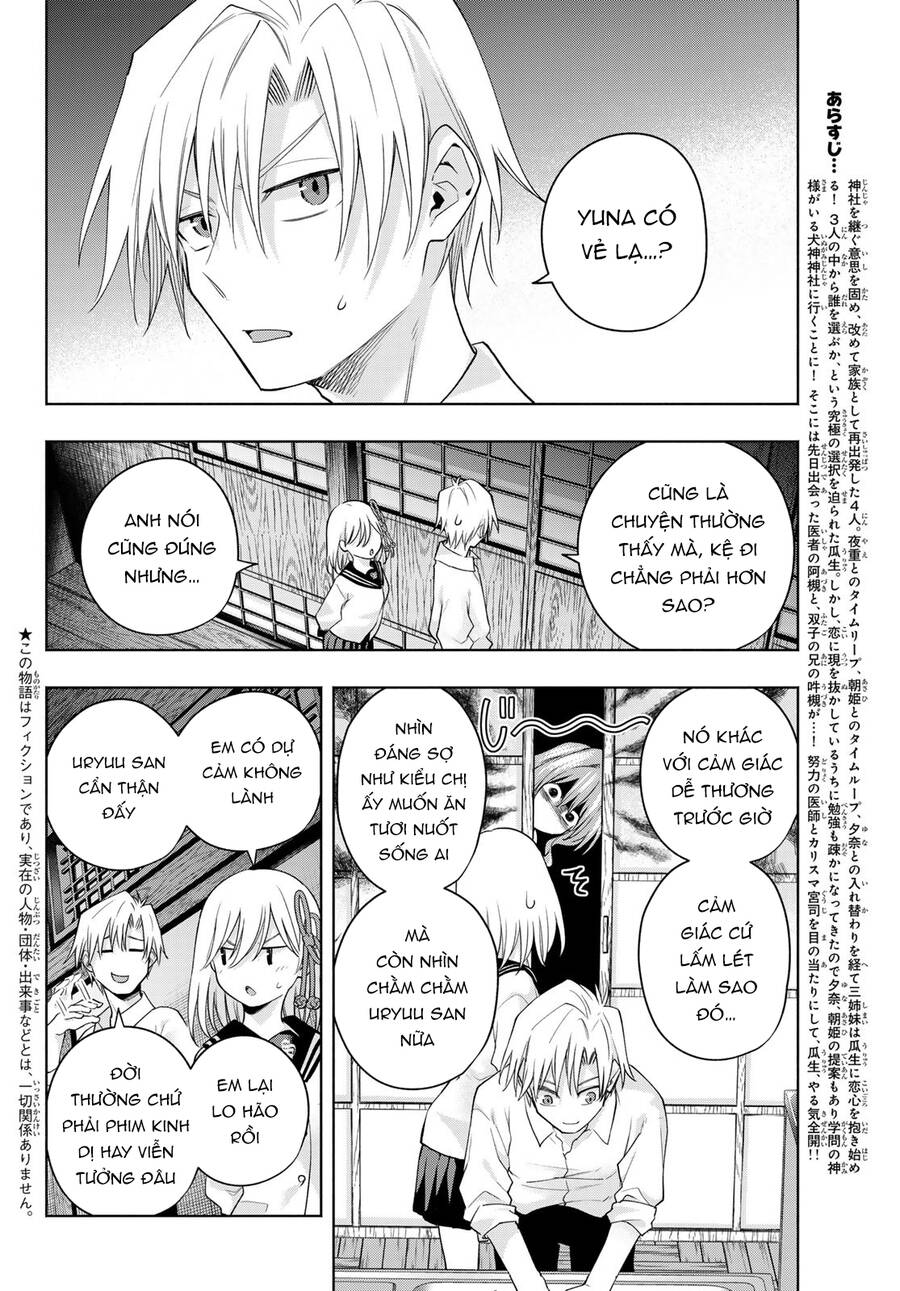 Amagami-San Chi No Enmusubi! Chap 115 - Next Chap 116