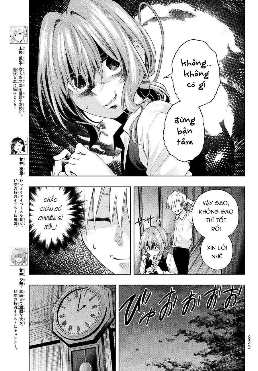 Amagami-San Chi No Enmusubi! Chap 115 - Next Chap 116