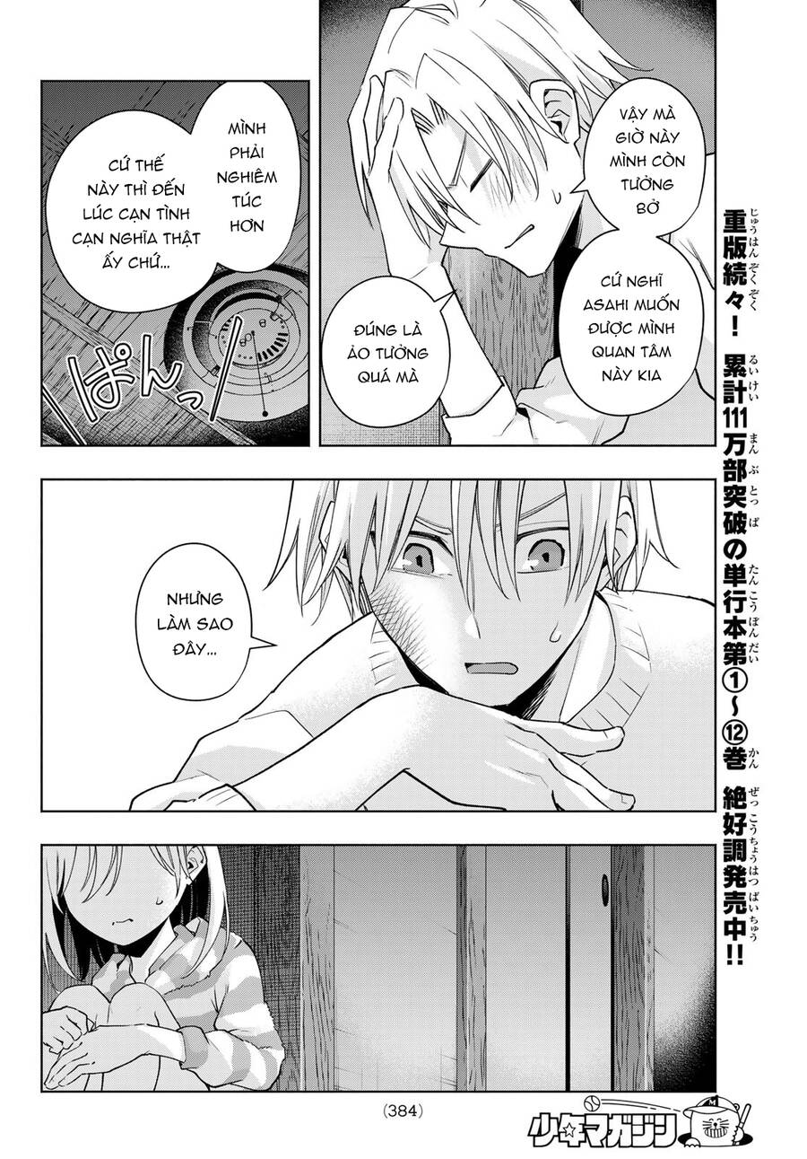 Amagami-San Chi No Enmusubi! Chap 116 - Next Chap 117