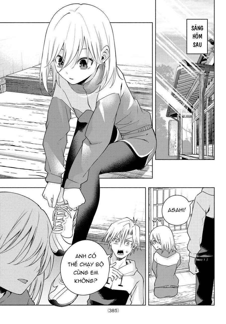 Amagami-San Chi No Enmusubi! Chap 116 - Next Chap 117