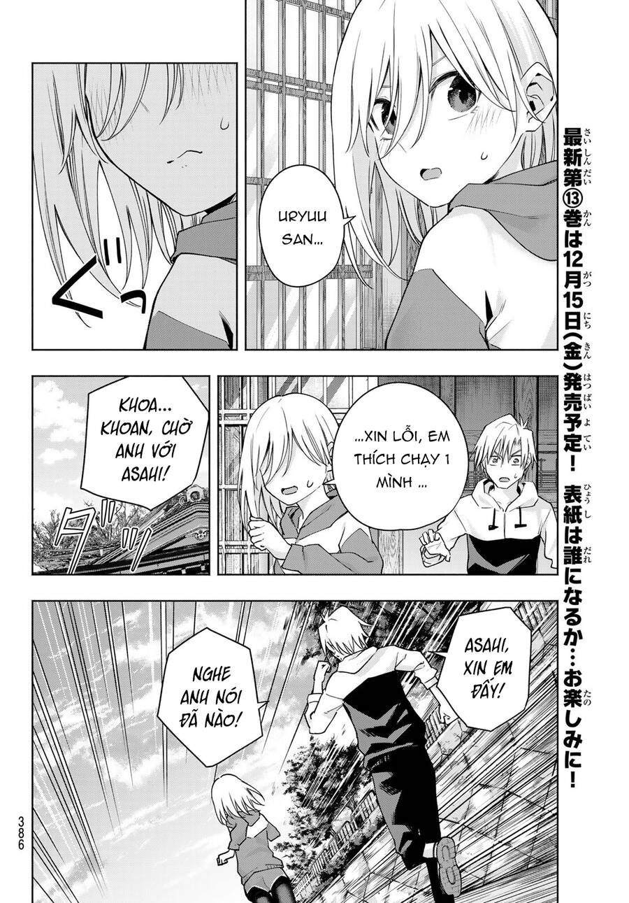 Amagami-San Chi No Enmusubi! Chap 116 - Next Chap 117
