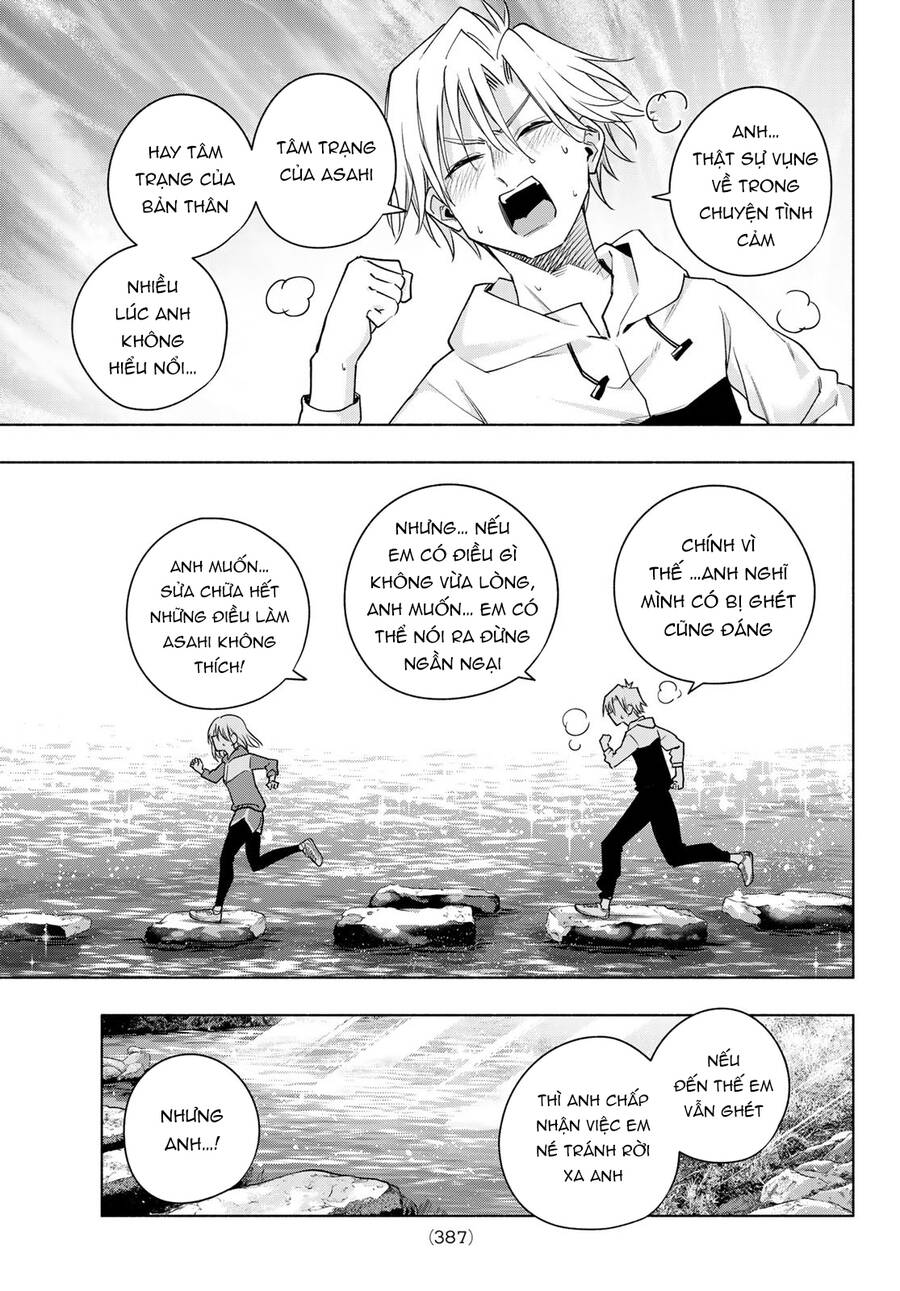 Amagami-San Chi No Enmusubi! Chap 116 - Next Chap 117