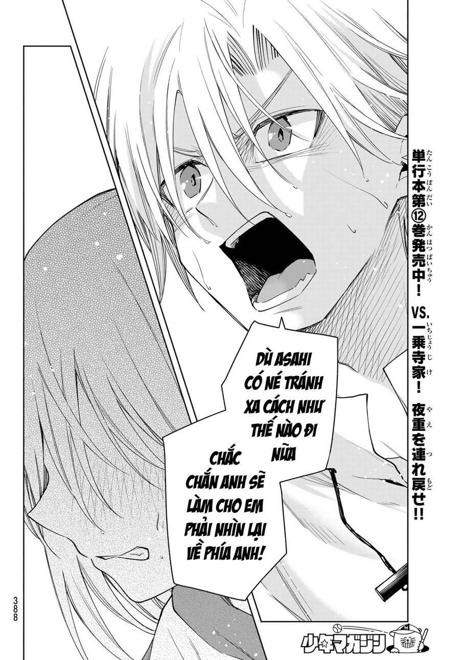 Amagami-San Chi No Enmusubi! Chap 116 - Next Chap 117