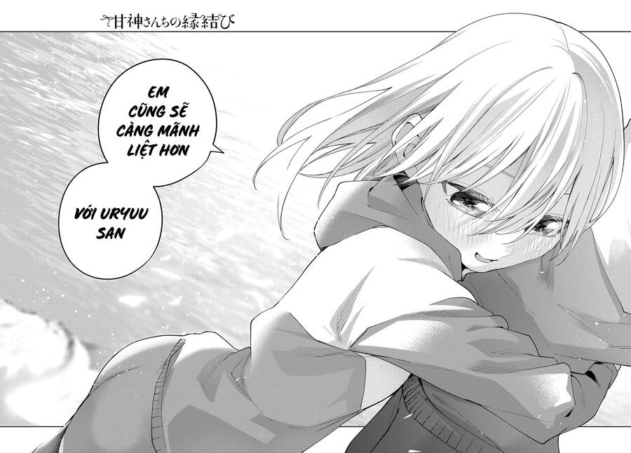 Amagami-San Chi No Enmusubi! Chap 116 - Next Chap 117