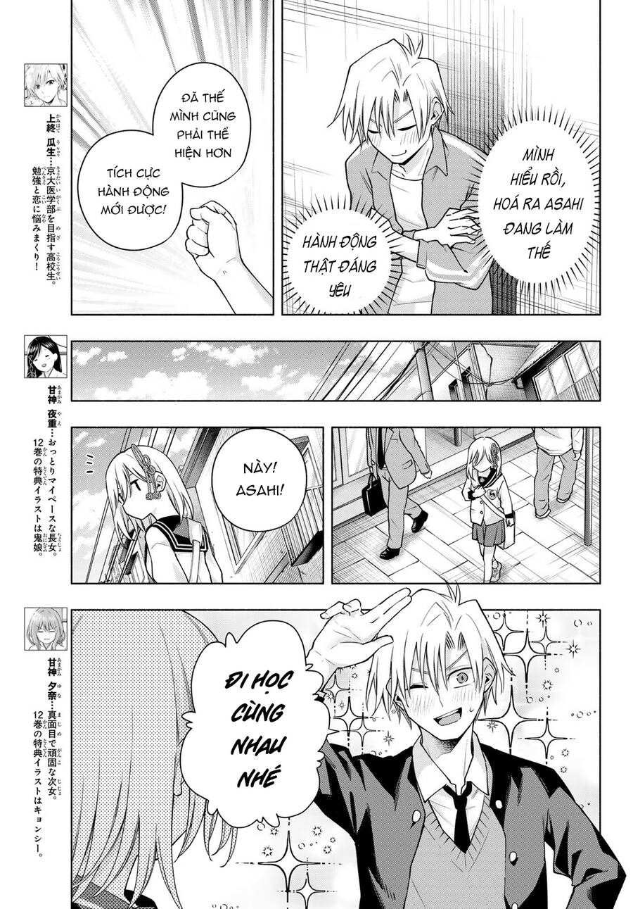 Amagami-San Chi No Enmusubi! Chap 116 - Next Chap 117