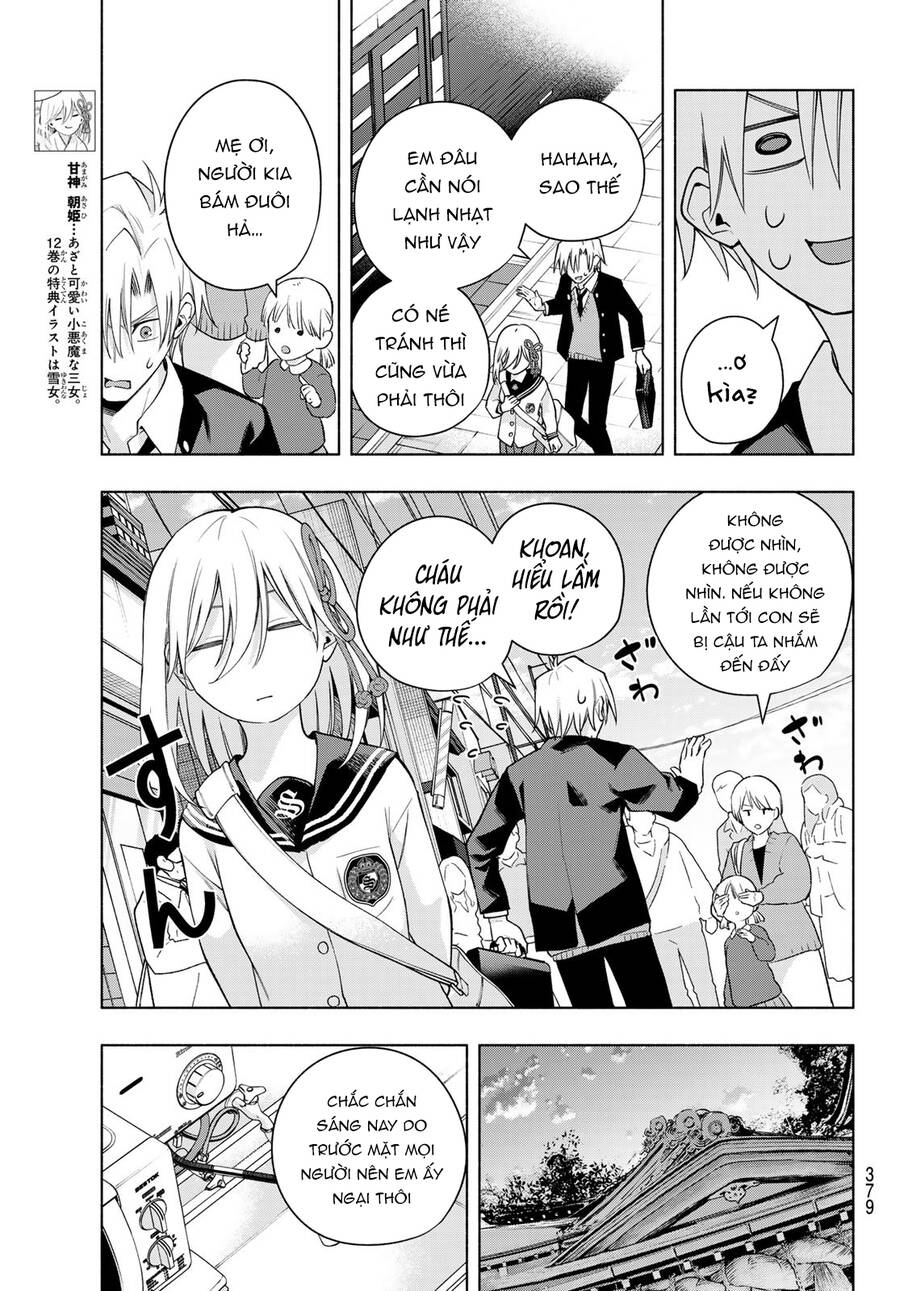 Amagami-San Chi No Enmusubi! Chap 116 - Next Chap 117