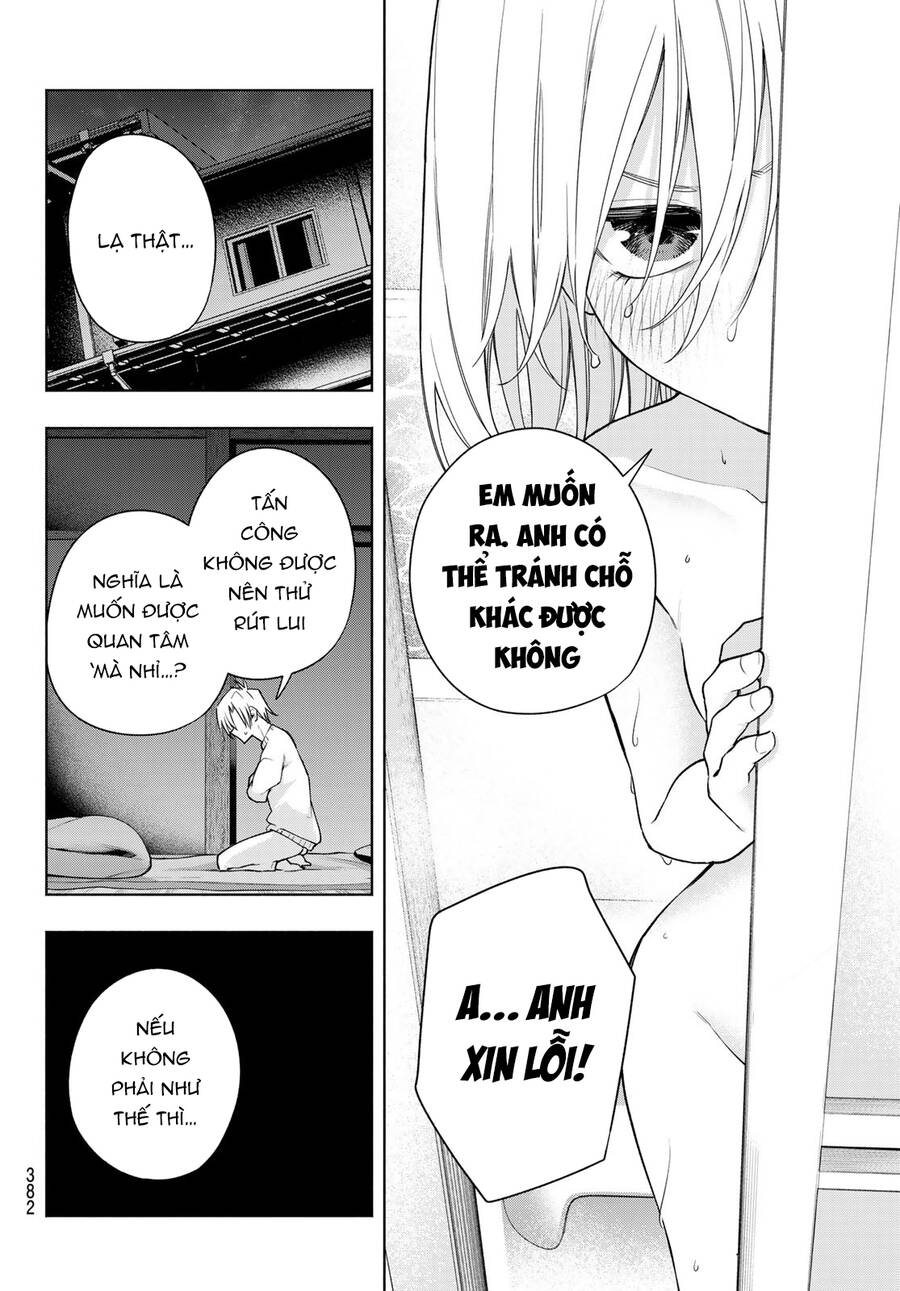 Amagami-San Chi No Enmusubi! Chap 116 - Next Chap 117