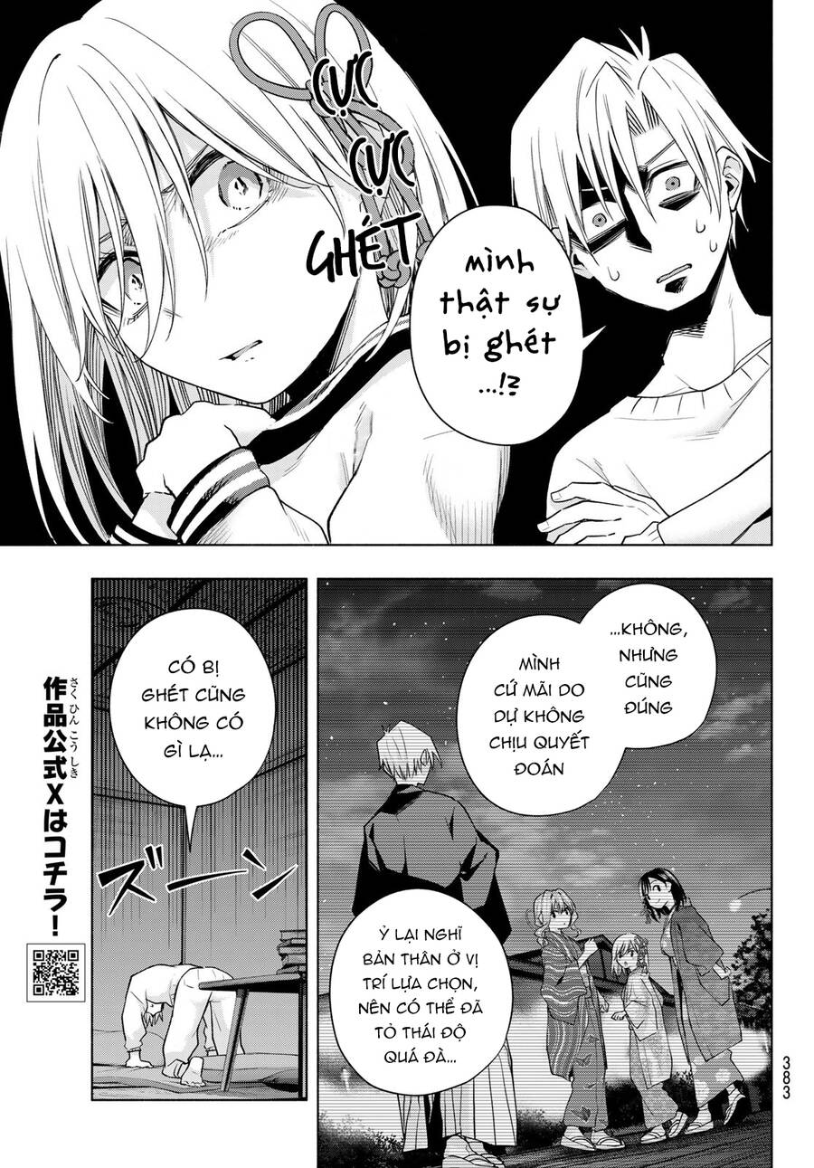 Amagami-San Chi No Enmusubi! Chap 116 - Next Chap 117