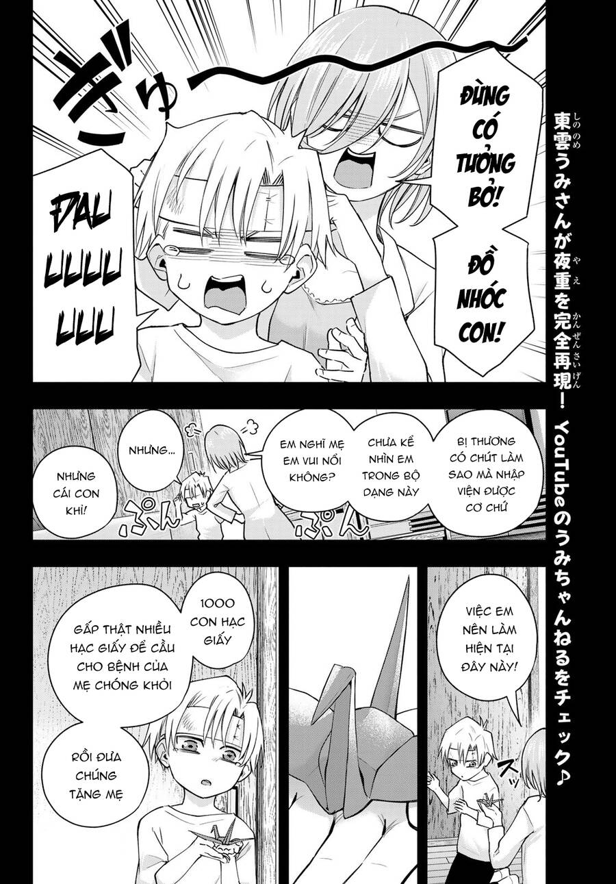 Amagami-San Chi No Enmusubi! Chap 117 - Next Chap 118