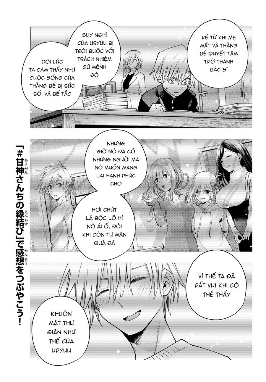 Amagami-San Chi No Enmusubi! Chap 117 - Next Chap 118