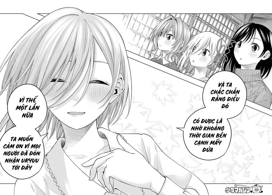 Amagami-San Chi No Enmusubi! Chap 117 - Next Chap 118