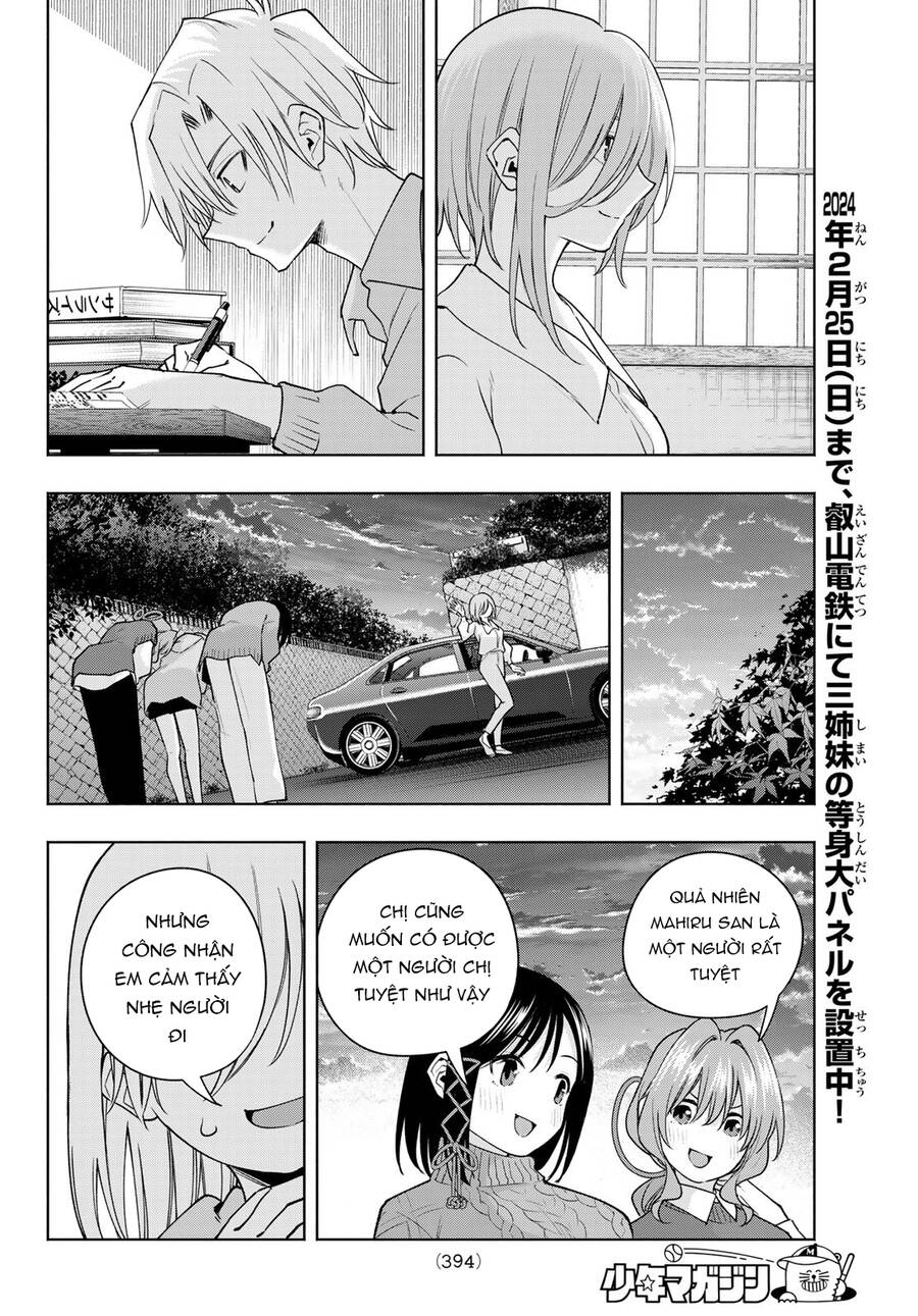 Amagami-San Chi No Enmusubi! Chap 117 - Next Chap 118