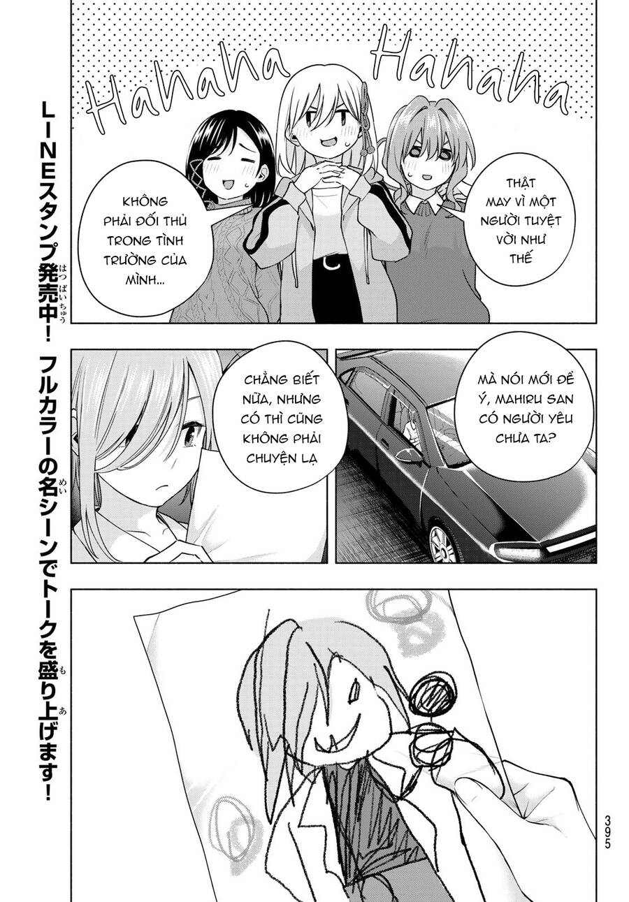 Amagami-San Chi No Enmusubi! Chap 117 - Next Chap 118