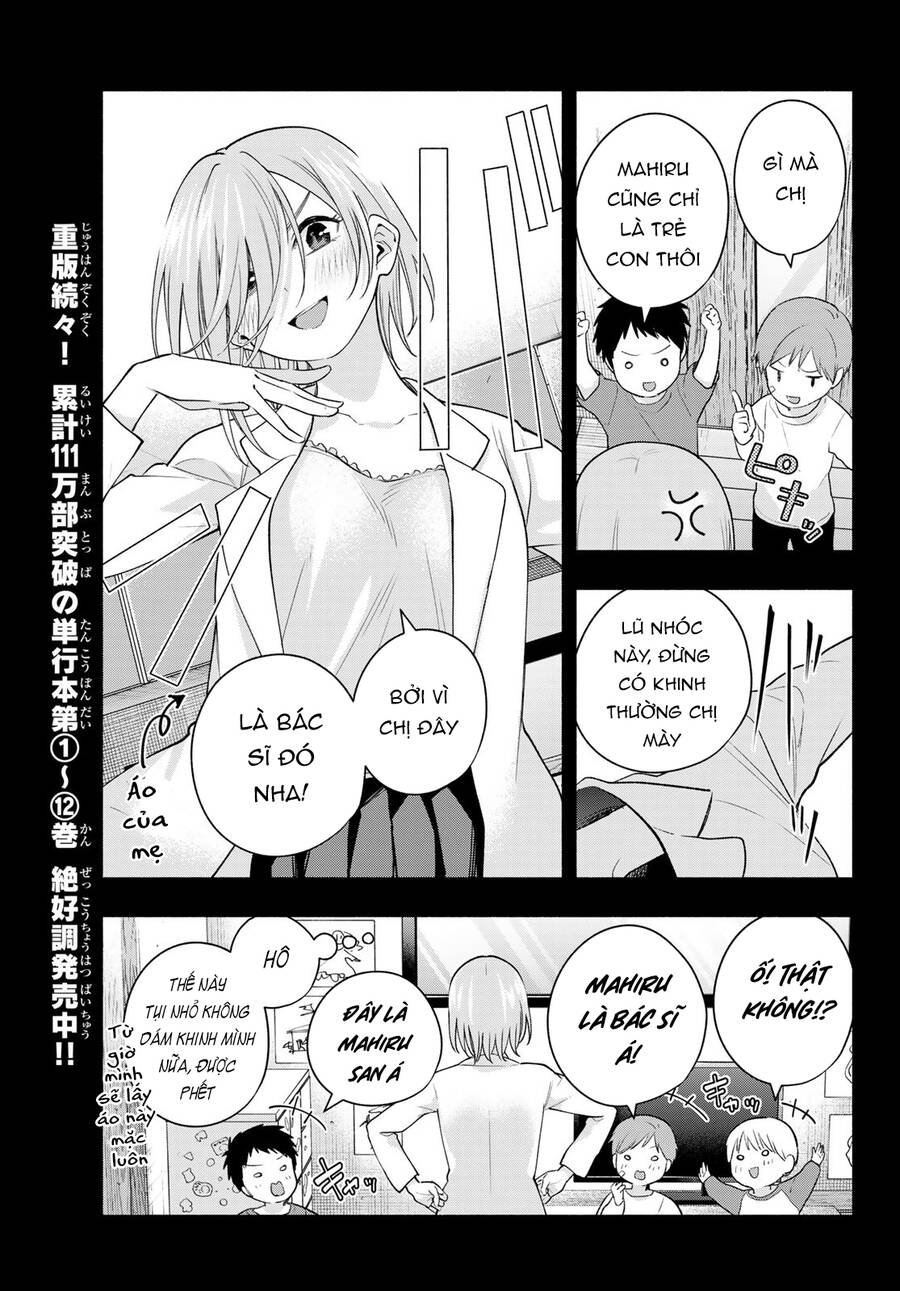 Amagami-San Chi No Enmusubi! Chap 117 - Next Chap 118