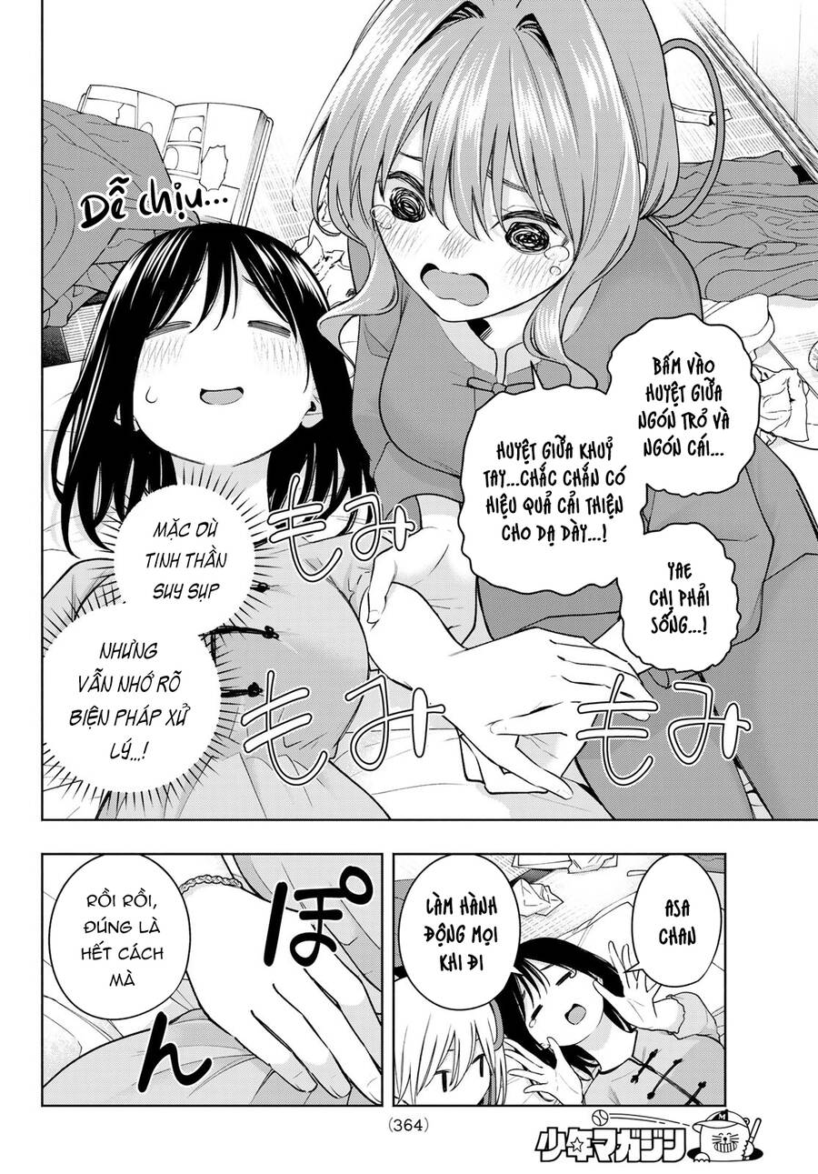 Amagami-San Chi No Enmusubi! Chap 118 - Next Chap 119