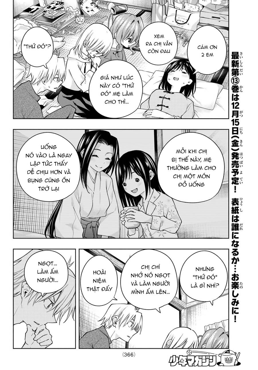 Amagami-San Chi No Enmusubi! Chap 118 - Next Chap 119