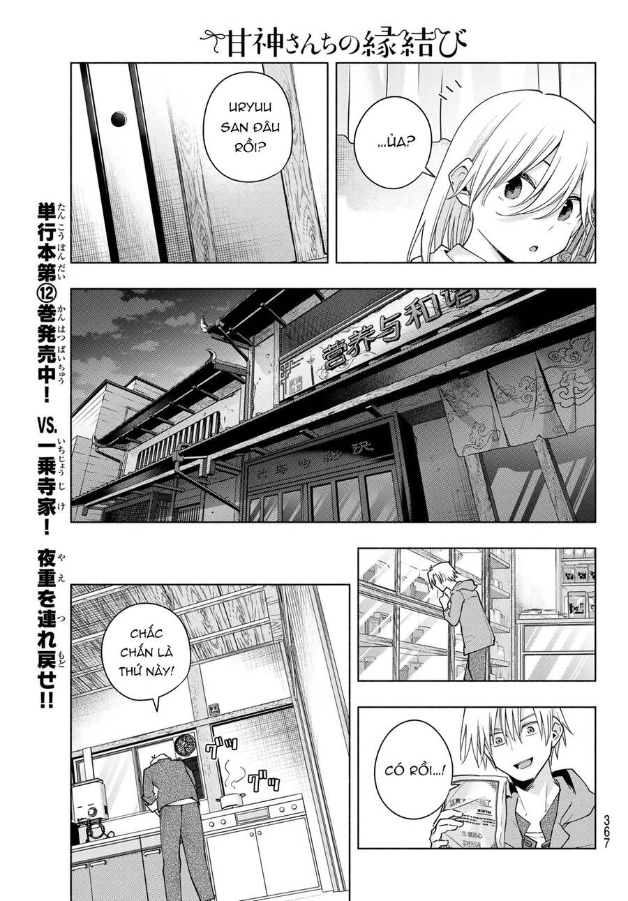 Amagami-San Chi No Enmusubi! Chap 118 - Next Chap 119