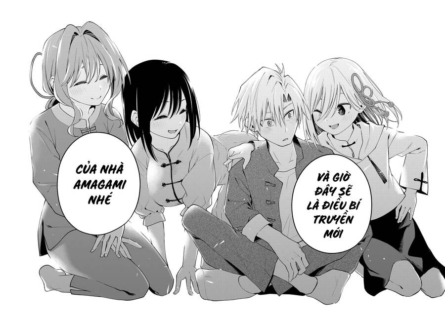 Amagami-San Chi No Enmusubi! Chap 118 - Next Chap 119