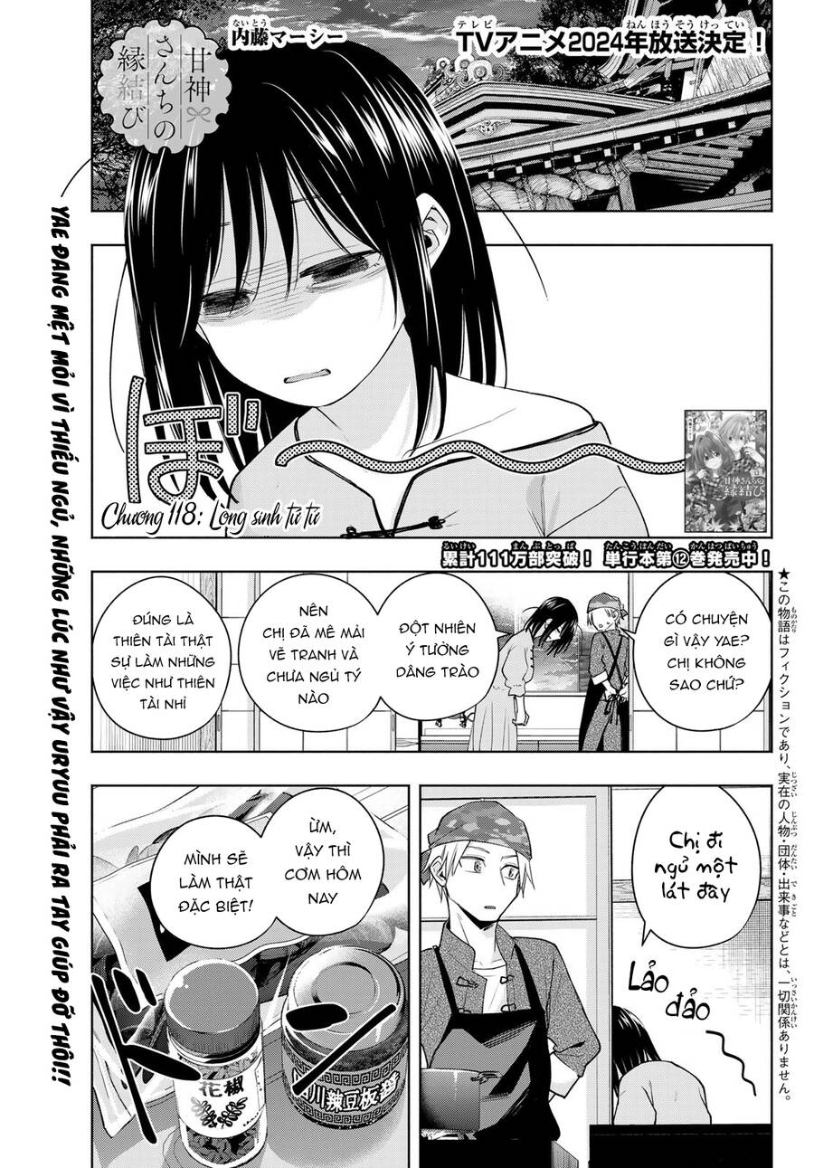 Amagami-San Chi No Enmusubi! Chap 118 - Next Chap 119