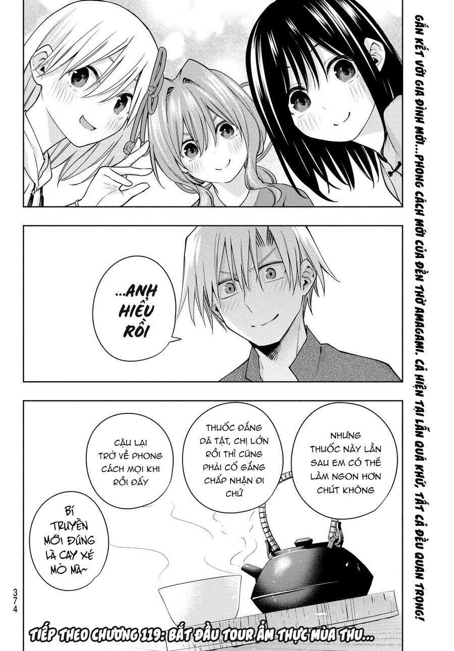 Amagami-San Chi No Enmusubi! Chap 118 - Next Chap 119
