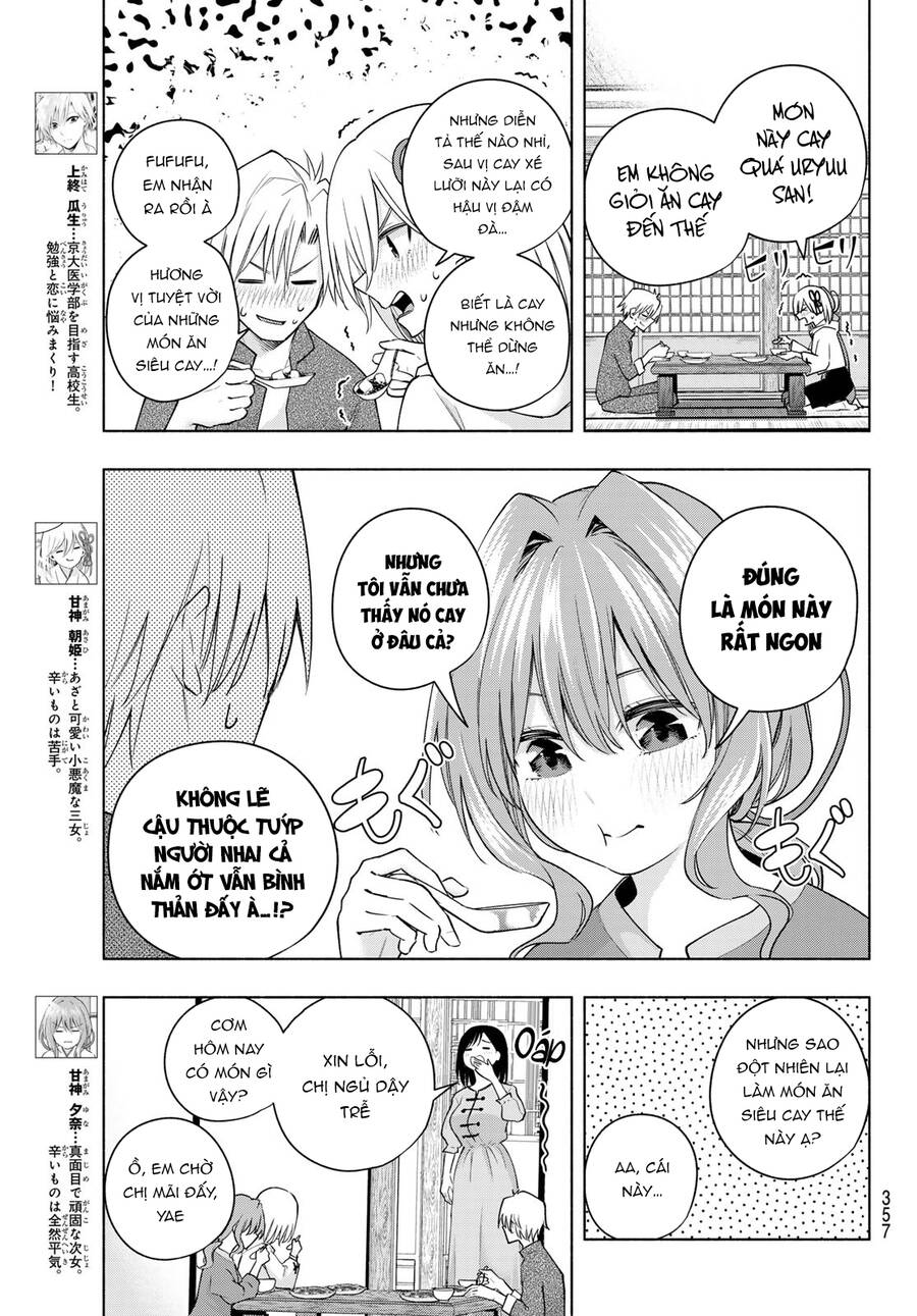 Amagami-San Chi No Enmusubi! Chap 118 - Next Chap 119
