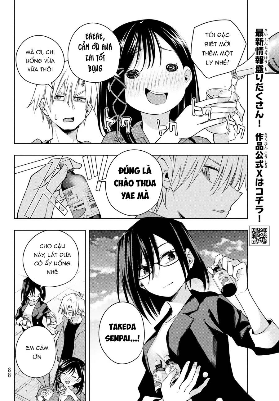 Amagami-San Chi No Enmusubi! Chap 119 - Next Chap 120