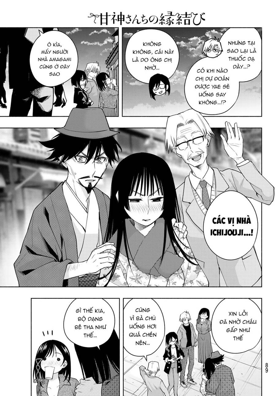 Amagami-San Chi No Enmusubi! Chap 119 - Next Chap 120