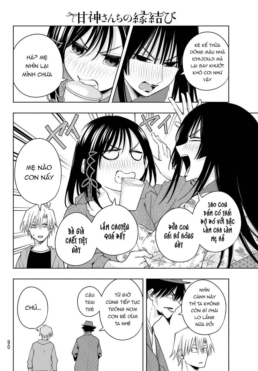 Amagami-San Chi No Enmusubi! Chap 119 - Next Chap 120