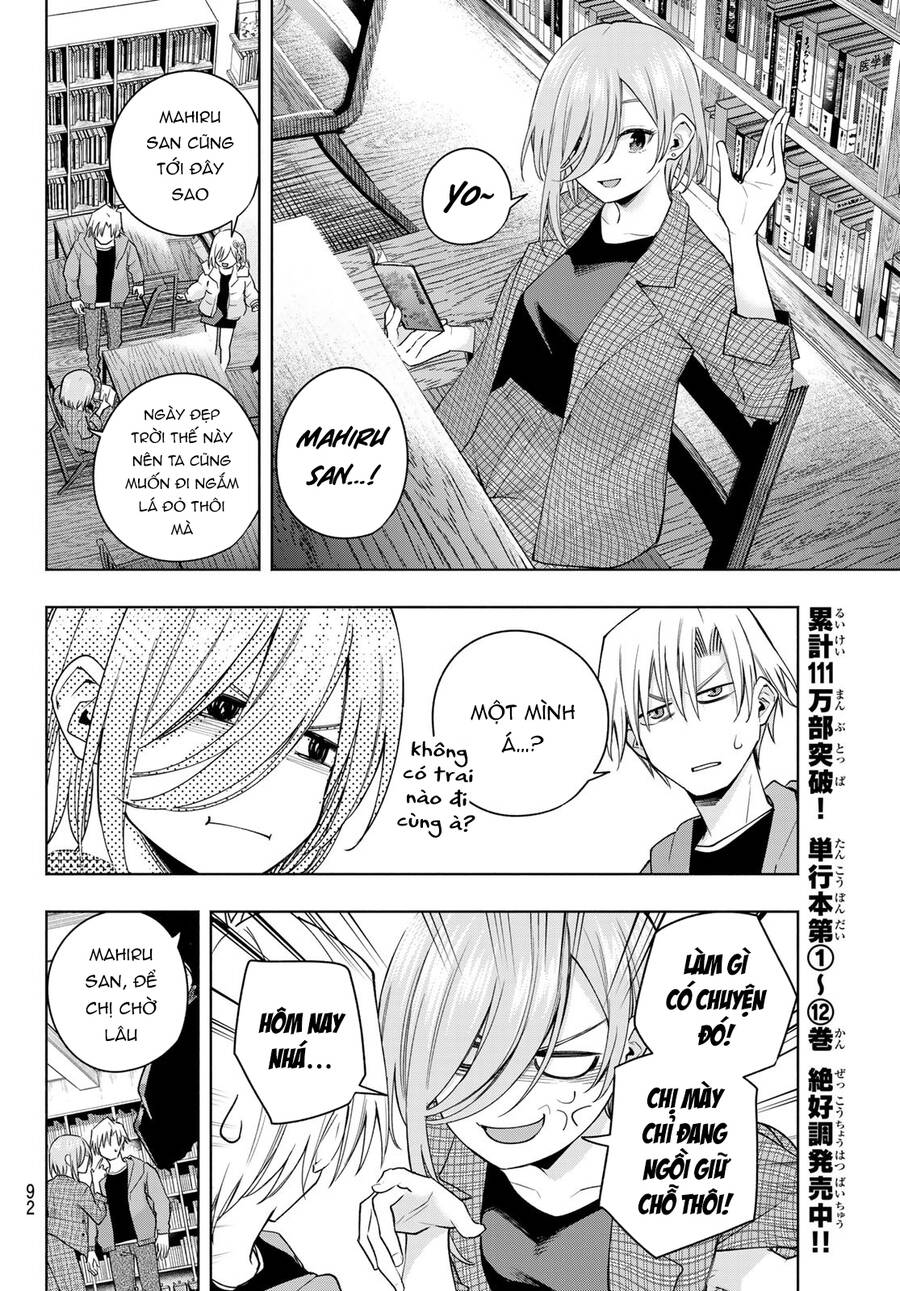 Amagami-San Chi No Enmusubi! Chap 119 - Next Chap 120
