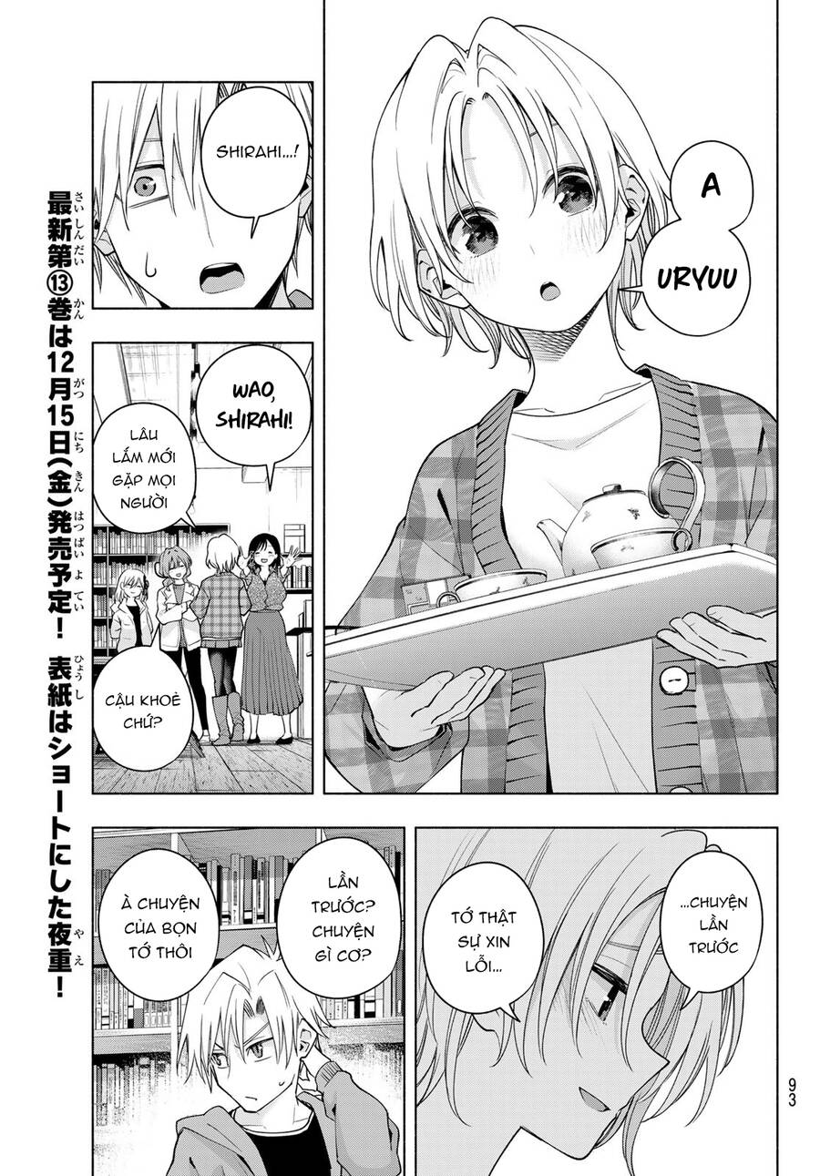 Amagami-San Chi No Enmusubi! Chap 119 - Next Chap 120