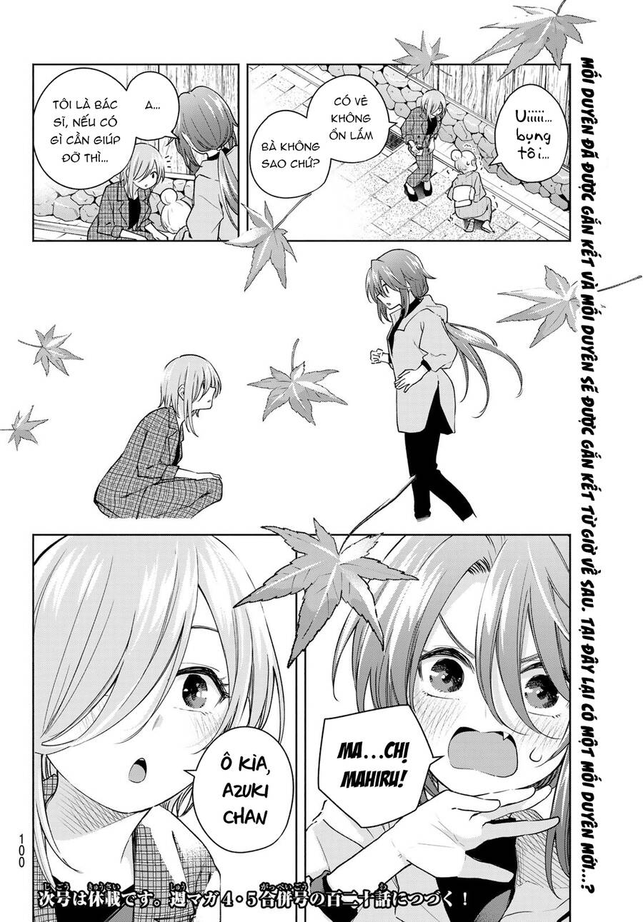 Amagami-San Chi No Enmusubi! Chap 119 - Next Chap 120