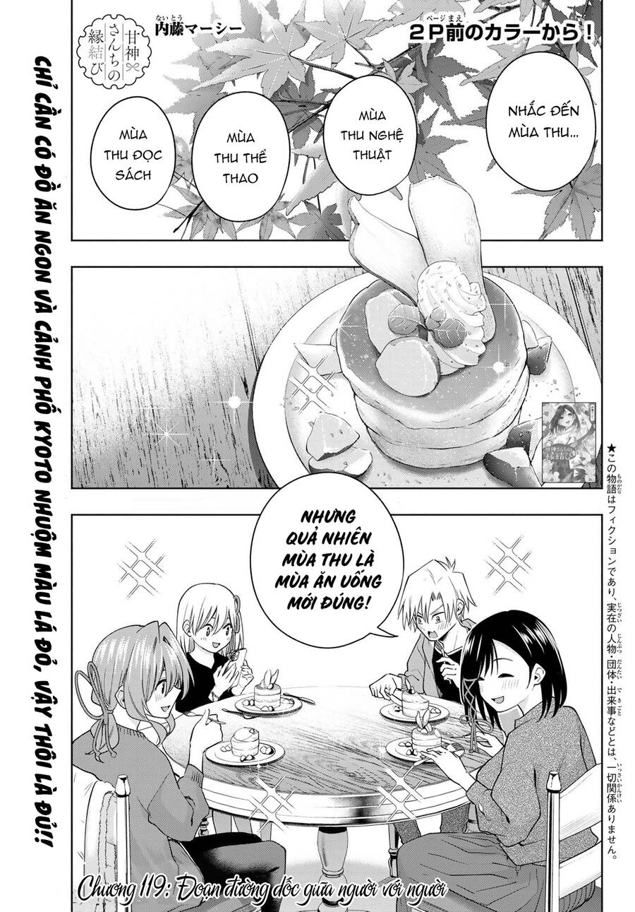 Amagami-San Chi No Enmusubi! Chap 119 - Next Chap 120