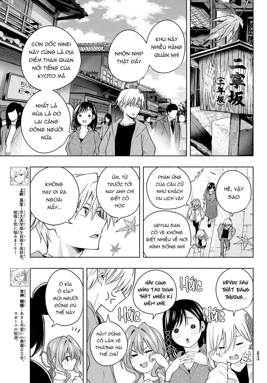 Amagami-San Chi No Enmusubi! Chap 119 - Next Chap 120