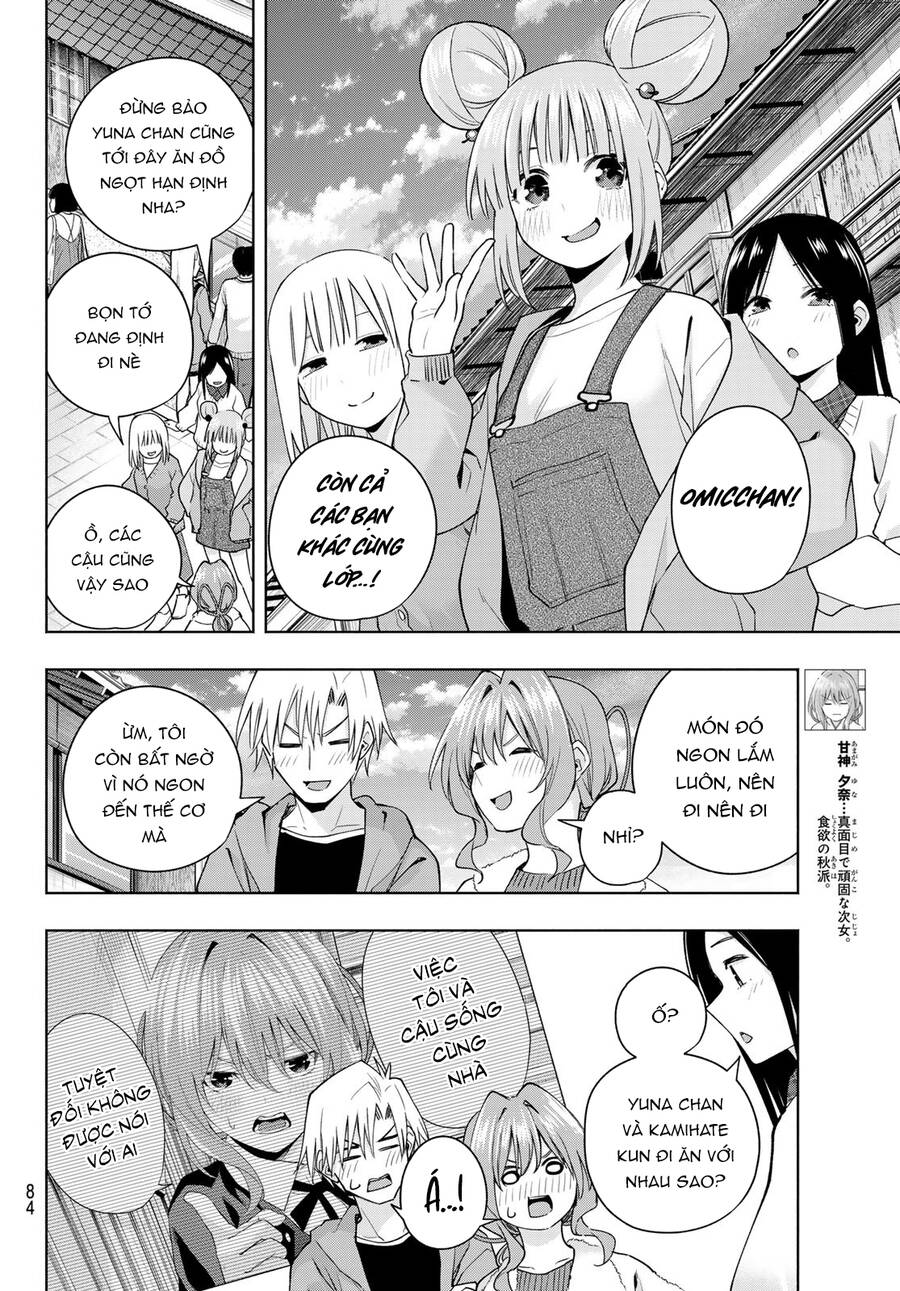 Amagami-San Chi No Enmusubi! Chap 119 - Next Chap 120