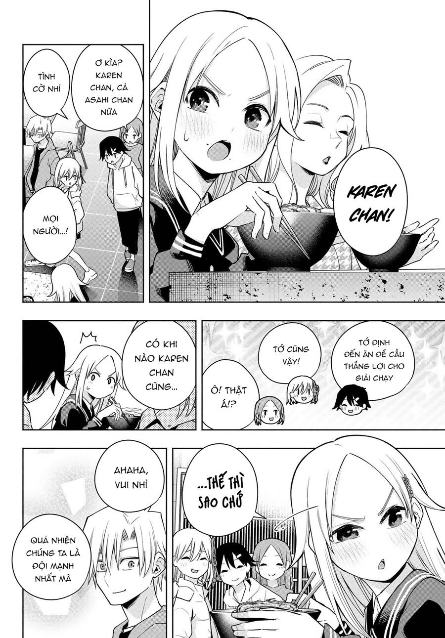 Amagami-San Chi No Enmusubi! Chap 119 - Next Chap 120