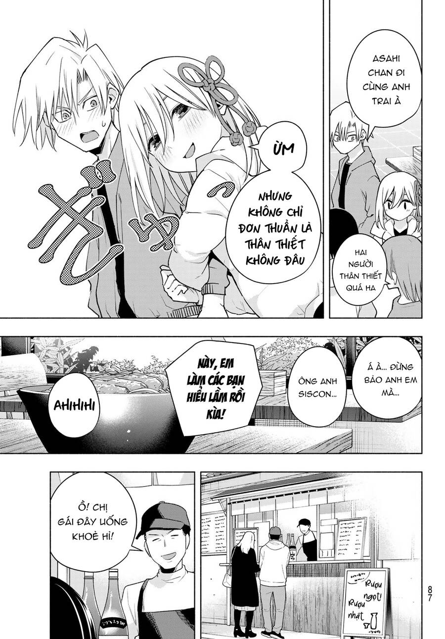 Amagami-San Chi No Enmusubi! Chap 119 - Next Chap 120