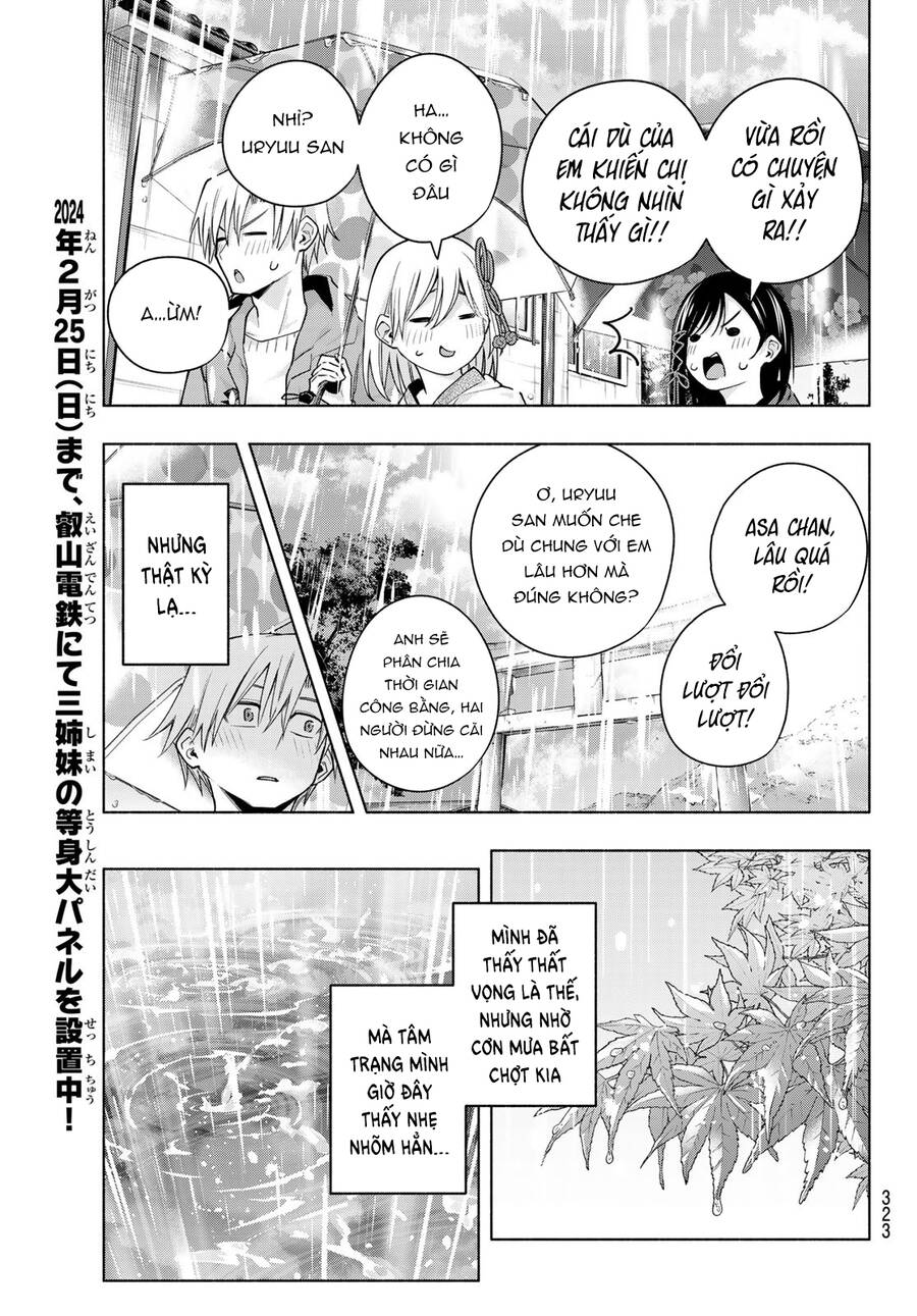 Amagami-San Chi No Enmusubi! Chap 120 - Next Chap 121