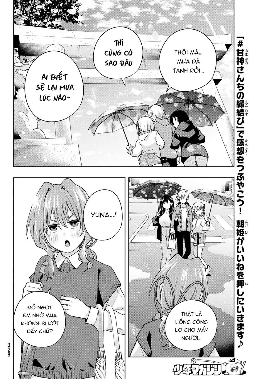 Amagami-San Chi No Enmusubi! Chap 120 - Next Chap 121