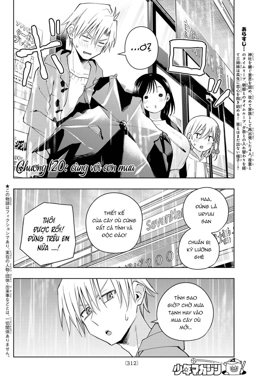 Amagami-San Chi No Enmusubi! Chap 120 - Next Chap 121