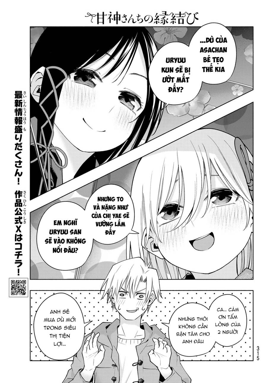 Amagami-San Chi No Enmusubi! Chap 120 - Next Chap 121