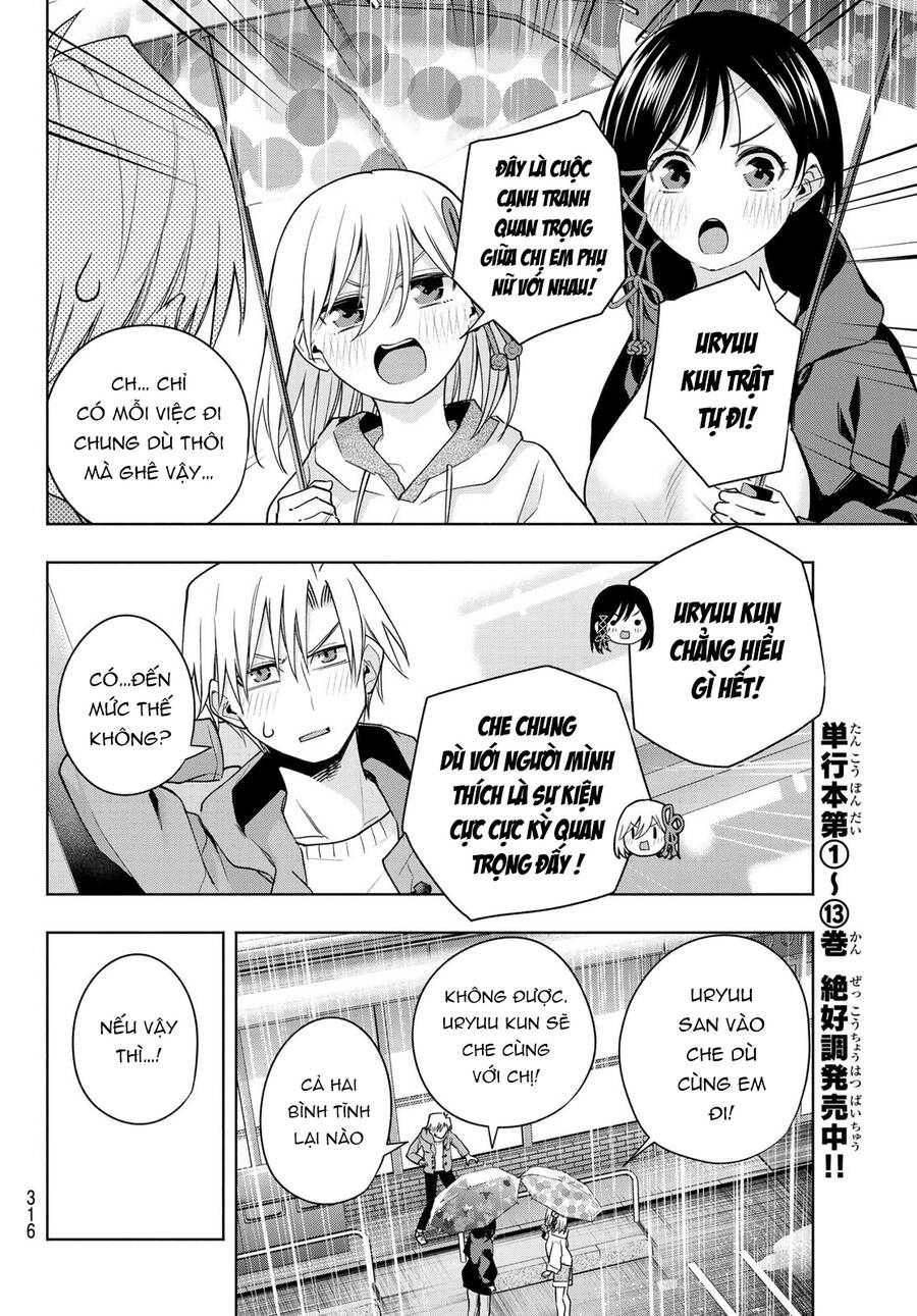 Amagami-San Chi No Enmusubi! Chap 120 - Next Chap 121