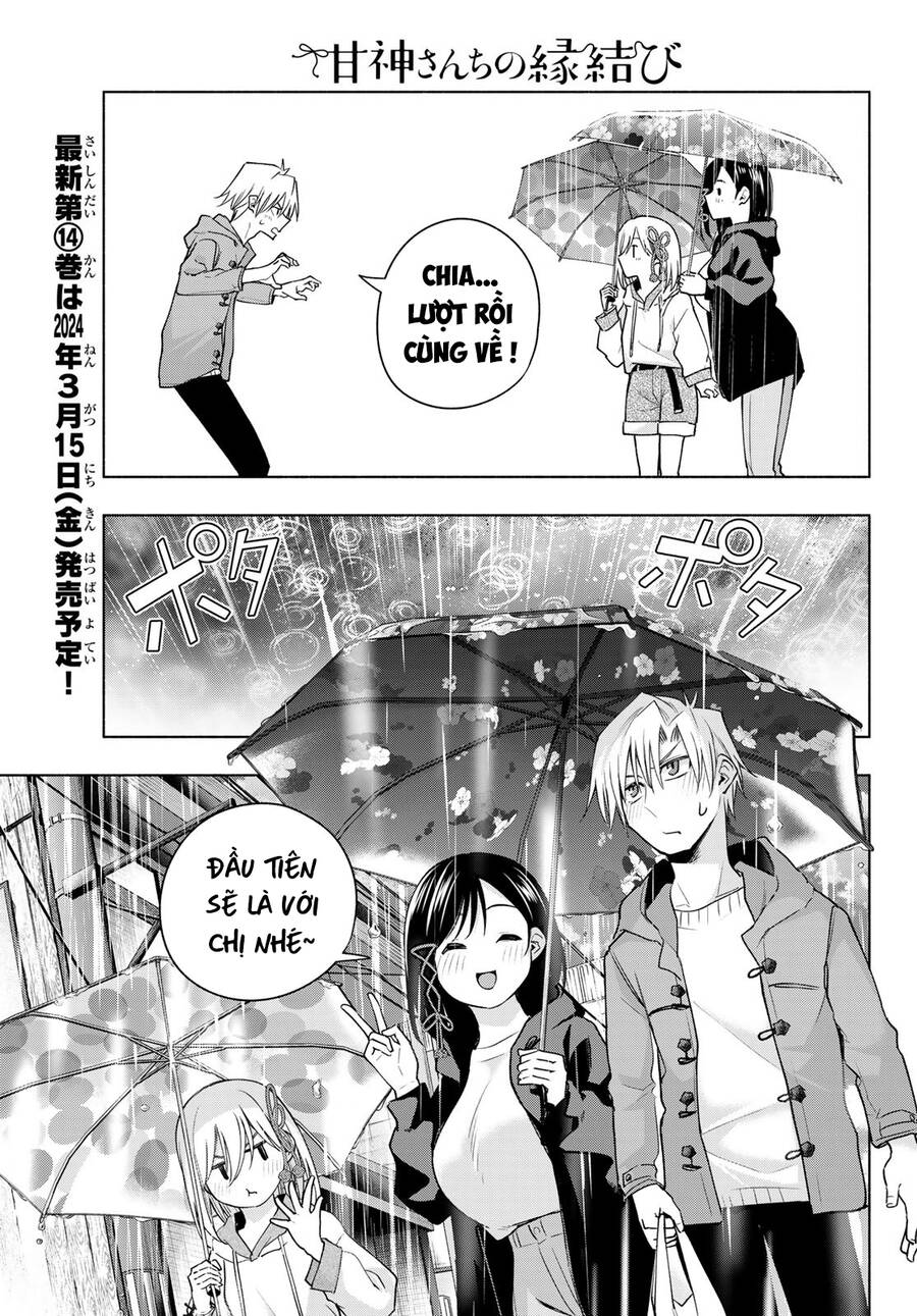 Amagami-San Chi No Enmusubi! Chap 120 - Next Chap 121