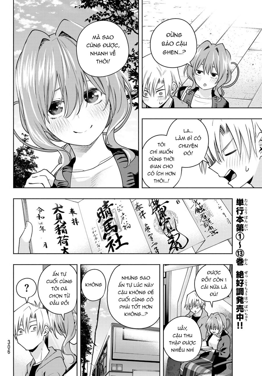 Amagami-San Chi No Enmusubi! Chap 121 - Next Chap 122
