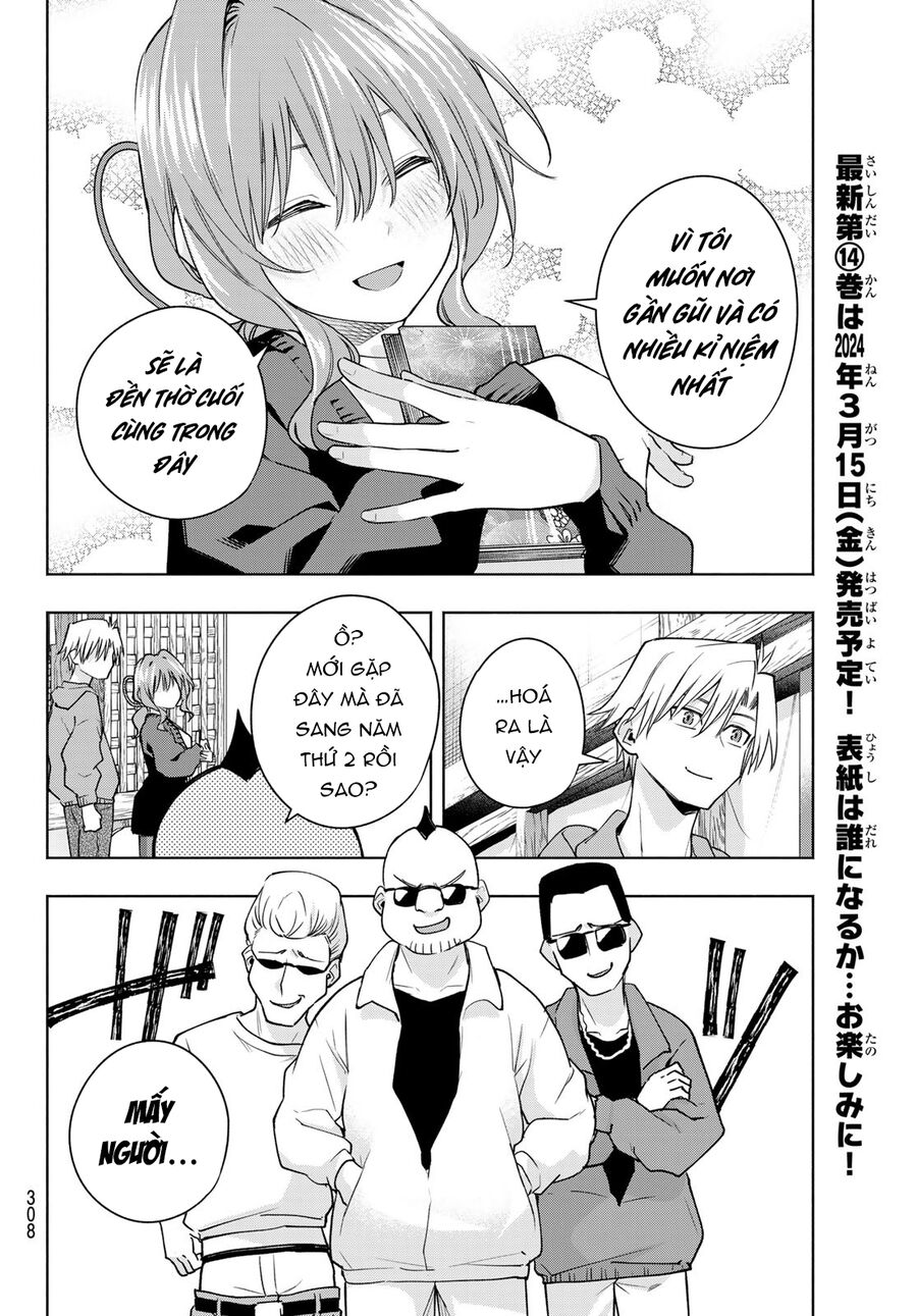 Amagami-San Chi No Enmusubi! Chap 121 - Next Chap 122