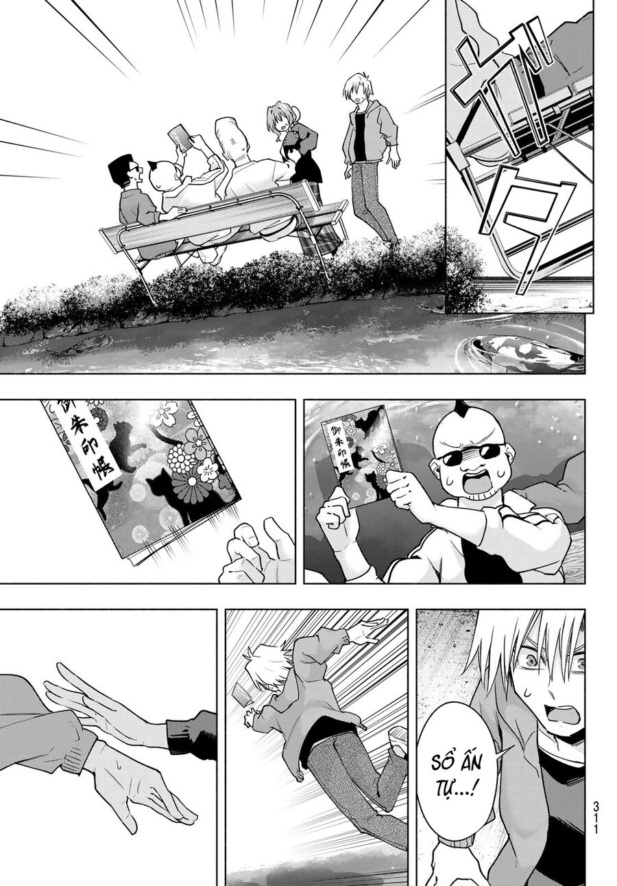 Amagami-San Chi No Enmusubi! Chap 121 - Next Chap 122