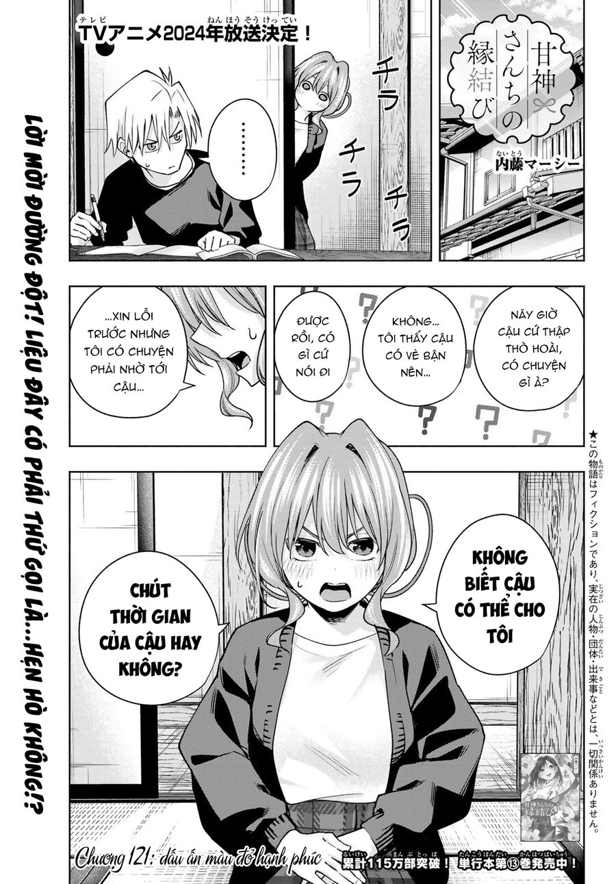 Amagami-San Chi No Enmusubi! Chap 121 - Next Chap 122
