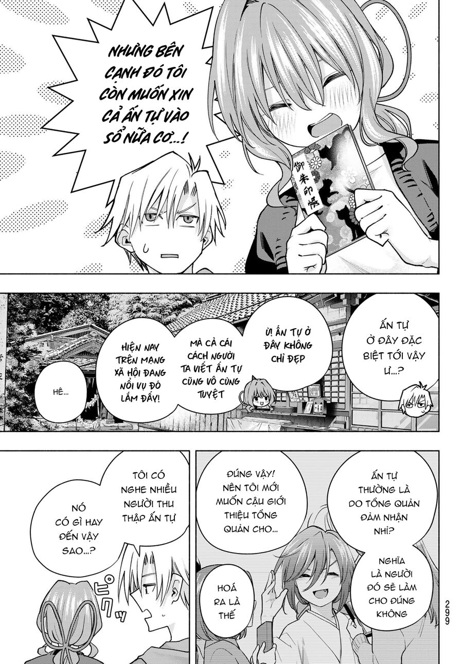 Amagami-San Chi No Enmusubi! Chap 121 - Next Chap 122