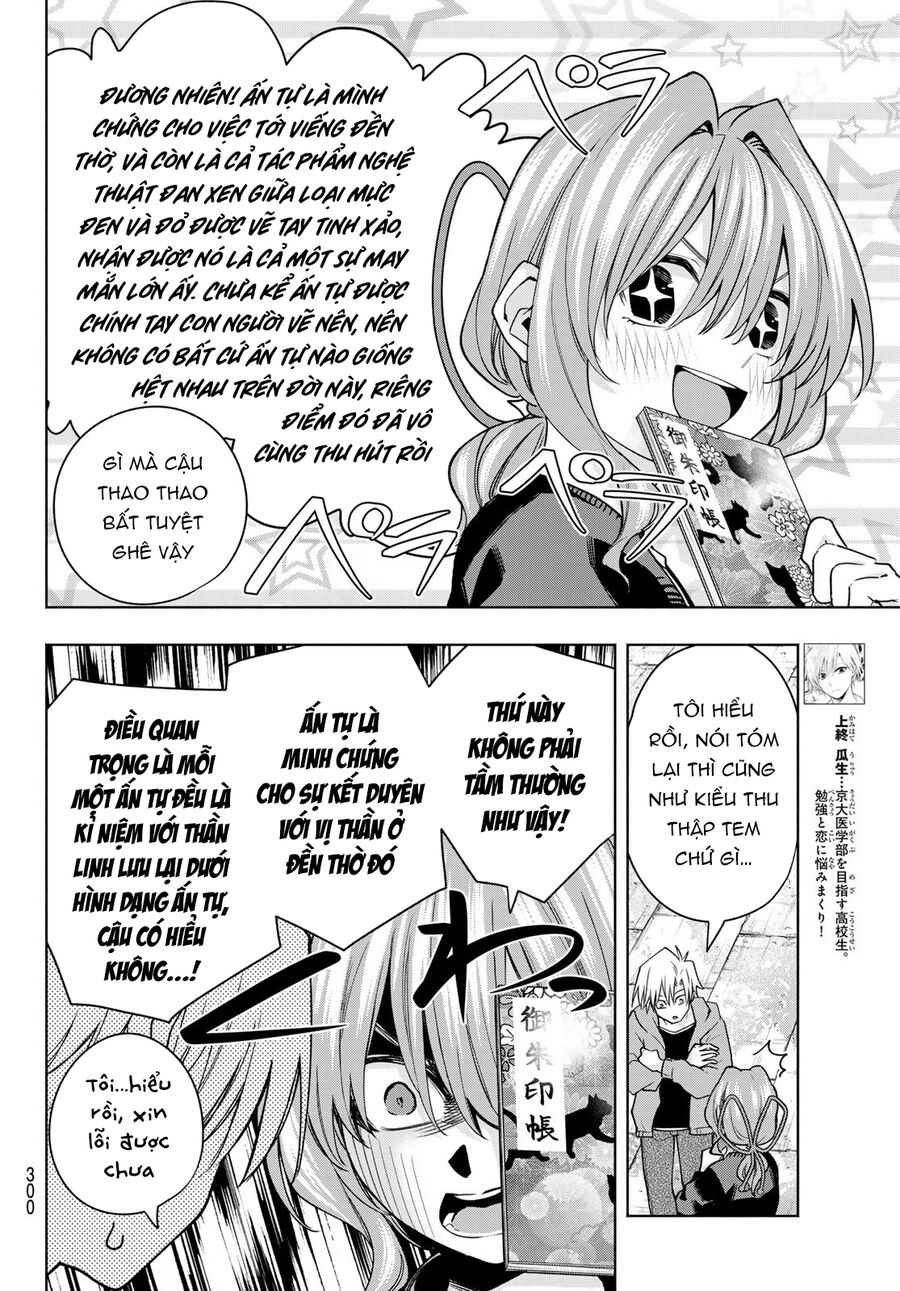 Amagami-San Chi No Enmusubi! Chap 121 - Next Chap 122