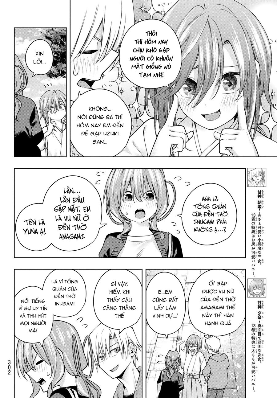 Amagami-San Chi No Enmusubi! Chap 121 - Next Chap 122